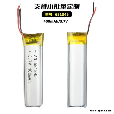 聚合物锂电池定制 成人用品 LED尾灯 测温仪 录音笔 电动牙刷 按摩仪电池681345 400mah奥能