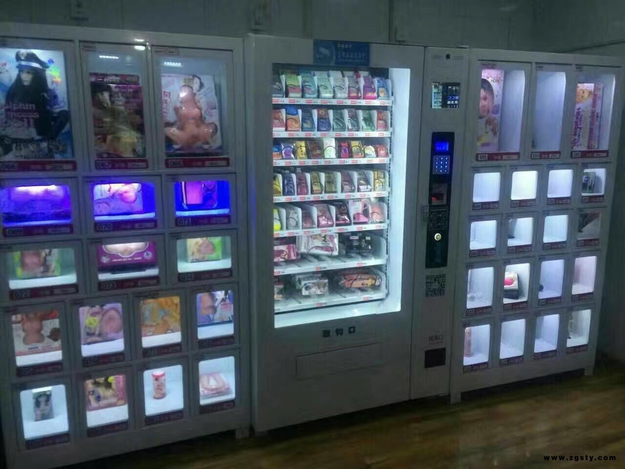 成人用品加盟_爱尚优自动售货店_天水市厂家加盟
