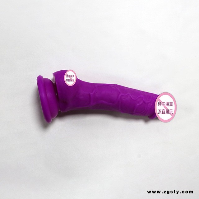 千溢QIANYI QY-YJ-002厂家直销带吸盘仿真阳具成人用品 女用 器可定制一件代发