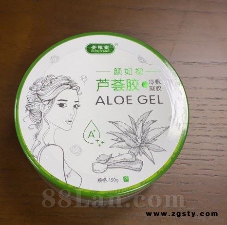 芦荟胶冷敷凝胶（贵福堂）械字号批文