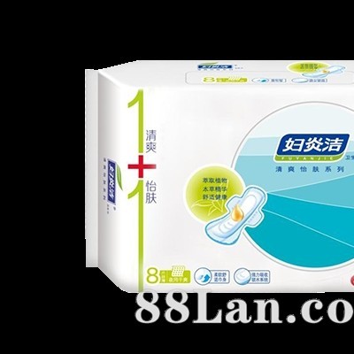 妇炎洁卫生巾-8片装现货招商/OEM贴牌代加工