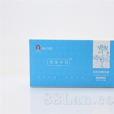 芳华岁月草本抑菌洗液代工定制OEM