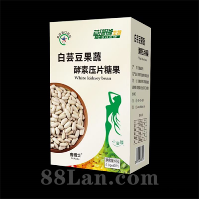 白芸豆果蔬酵素压片糖果