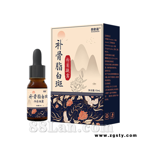 补骨脂白斑抑菌凝露