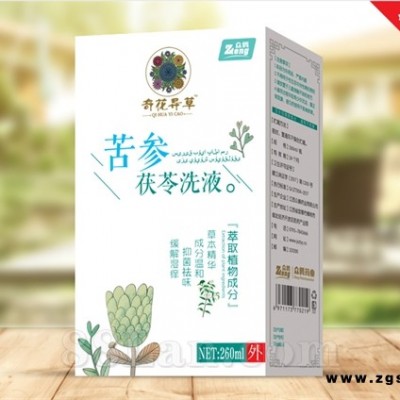 苦参茯苓洗液