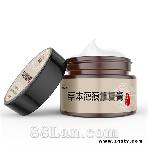 久木堂草本疤痕修复膏