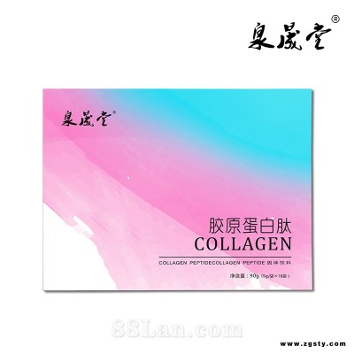 泉晟堂胶原蛋白肽