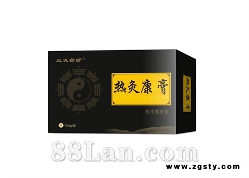 热灸康膏颈肩腰腿型