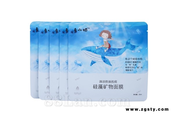 硅藻矿物面膜