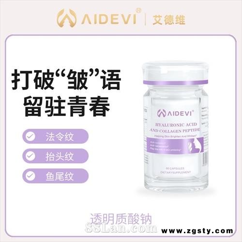 纳豆地龙压片糖果