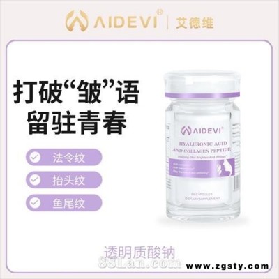 纳豆地龙压片糖果