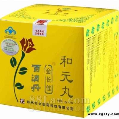 百消丹-金长佳百消丹-10天用量-低价招商中