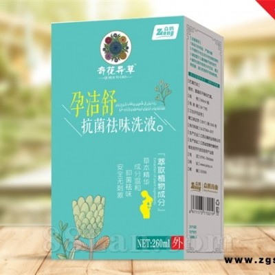 孕洁舒抗菌祛味洗液