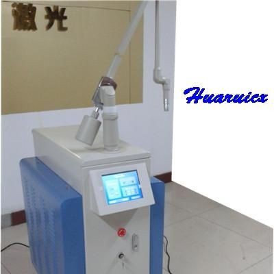 升级版调Q开关YAG激光治疗仪Q05型