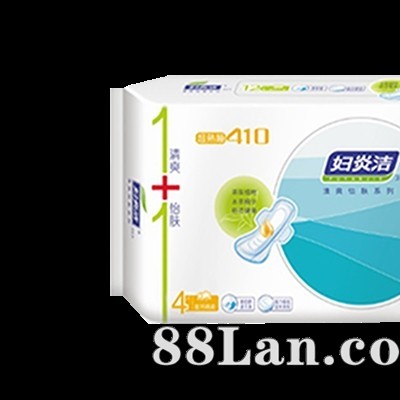 妇炎洁卫生巾-超长夜用现货招商/OEM贴牌代加工