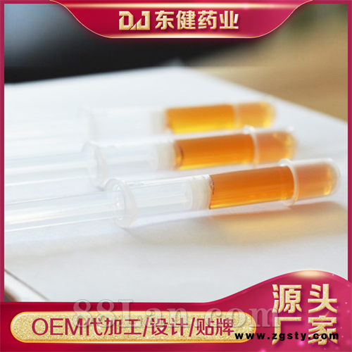妇科凝胶厂家女性私密护理紧致分润植物精华萃取抑菌凝胶贴牌加工
