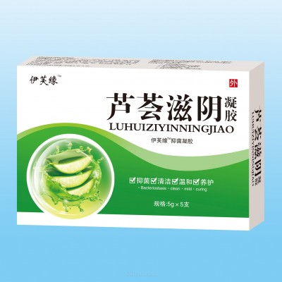 芦荟滋阴凝胶