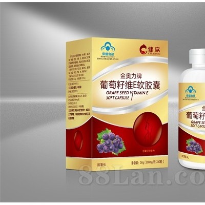 健实牌葡萄籽维E软胶囊