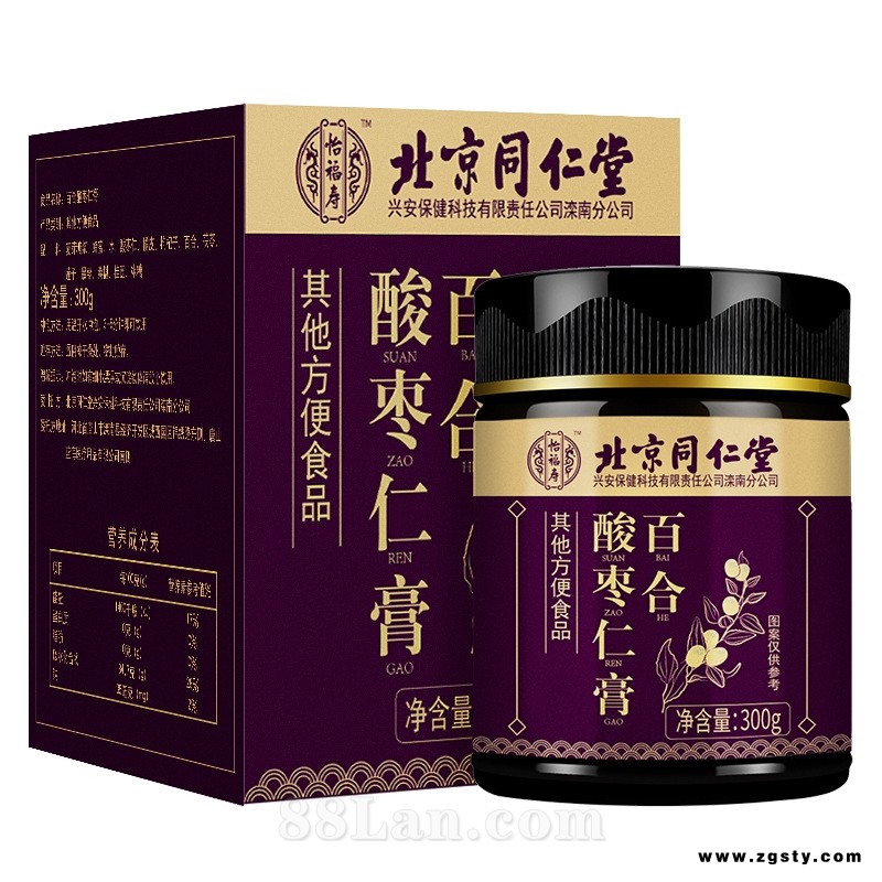 北京同仁堂百合酸枣仁膏