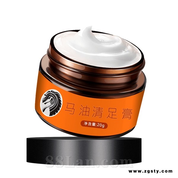 草本养护保健膏湿疹膏贴牌加工护肤乳膏加工