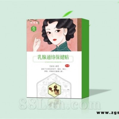 乳腺贴贴牌加工乳腺增生贴OEM加工膏药加工