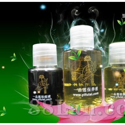 中药祛斑祛痘 签约祛斑祛痘 ***