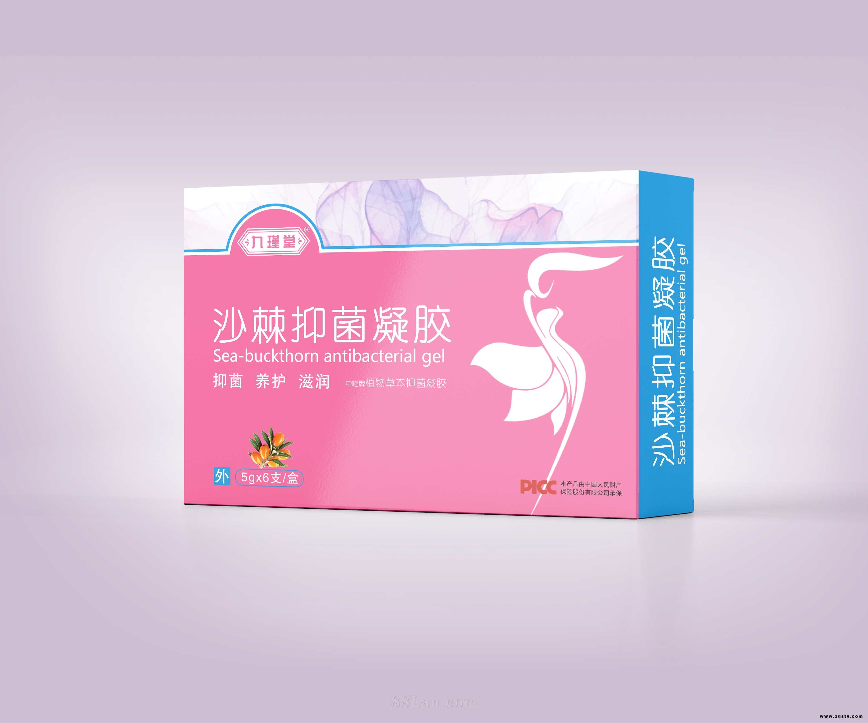 沙棘抑菌凝胶