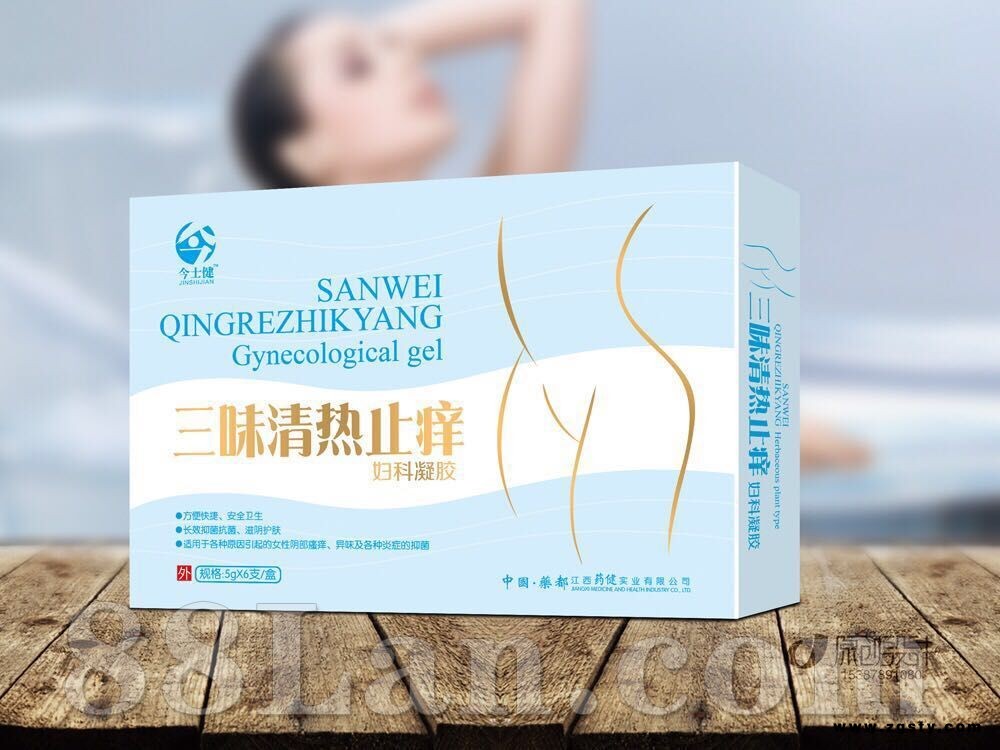 三味清热止痒妇科凝胶