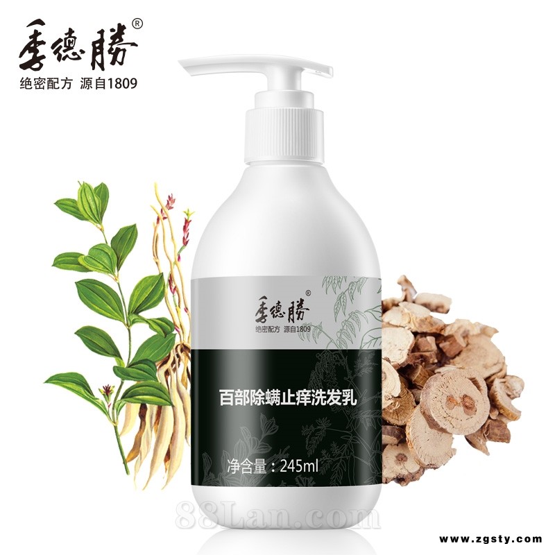 季德胜百部除螨洗发水245ml