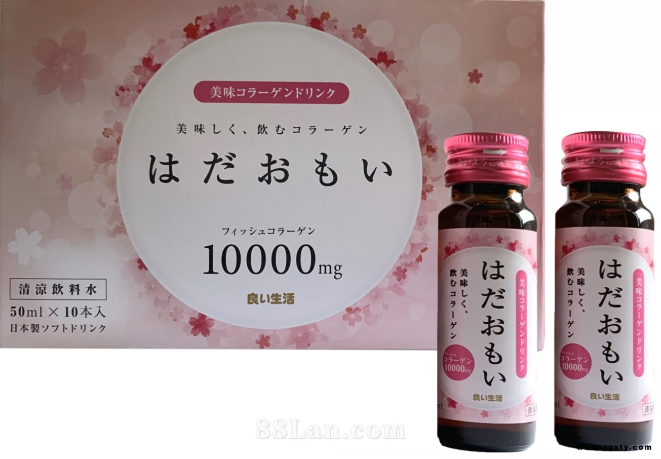 鱼籽胶原蛋白复合饮品