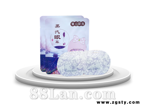 蒸汽眼罩
