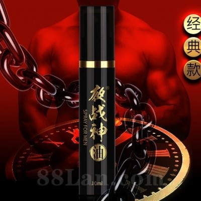 夜战神油-男士延时