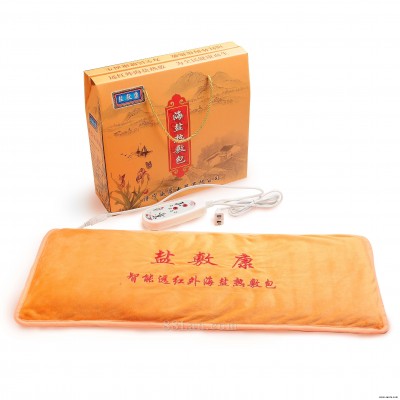远红外海盐理疗热敷包