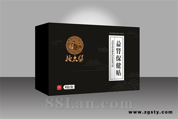 益肾保健贴(外用型) 成人保健品 招商