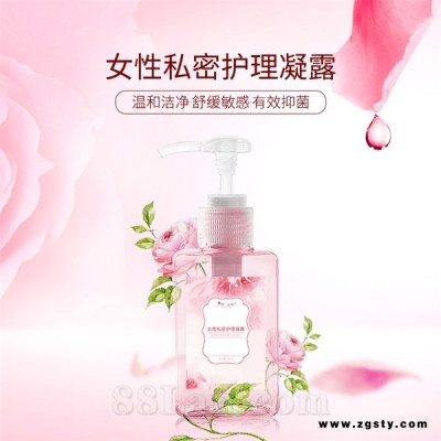 韩金氏女性私密护理凝露280ml