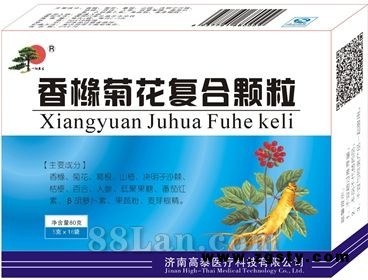 香橼菊花复合颗粒