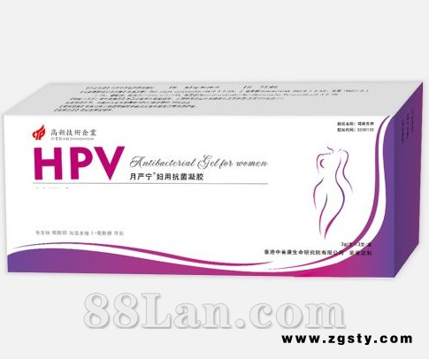月严宁R妇用抗菌凝胶（定位HPV市场)