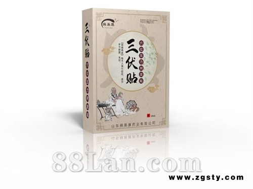 发烧贴的退热效果怎么样?