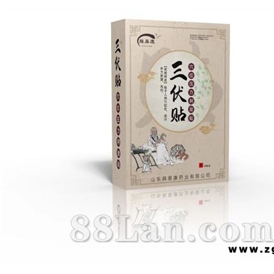 发烧贴的退热效果怎么样?