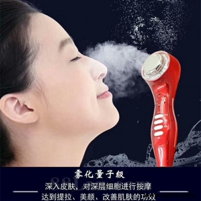 超声波四色光疗美容仪