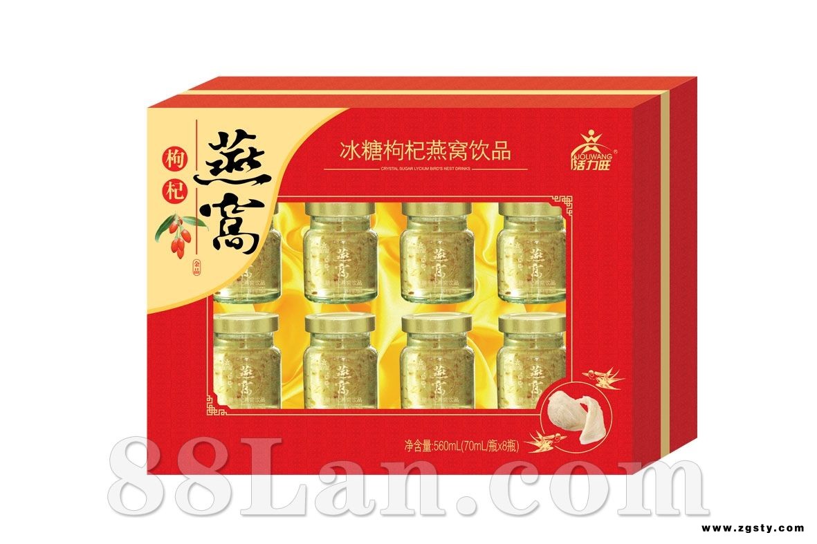 枸杞燕窝
