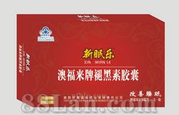 褪黑素胶囊