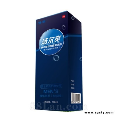 男士私处泡泡护理（洁尔爽草本精华抑菌泡沫剂）
