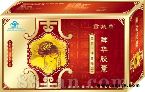 舜华胶囊