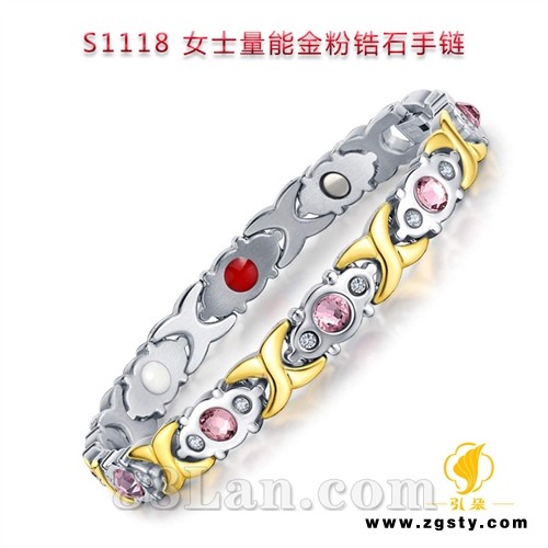S1118量子能量女金粉锆石手链饰品特质合金材质使用寿命长健康保健器材厂家批发 会销礼品 保健用品 评点 参会 到会礼品 保健器械产品 tiyan  liansuo  zhongduan