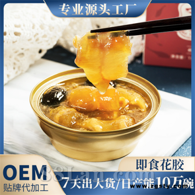 冻干燕窝，即食燕窝，鱼胶，燕窝粥，佛跳墙，胶原蛋白等