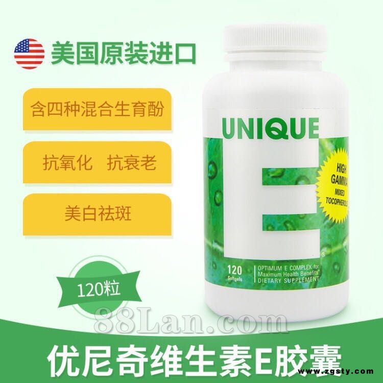美国原装进口混合生育酚胶囊120粒UNIQUE E&#174;
