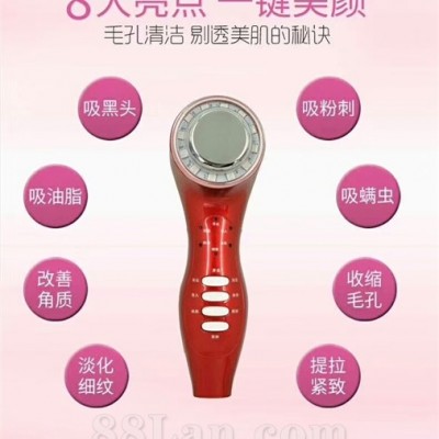 超声波美容仪 家用便携式