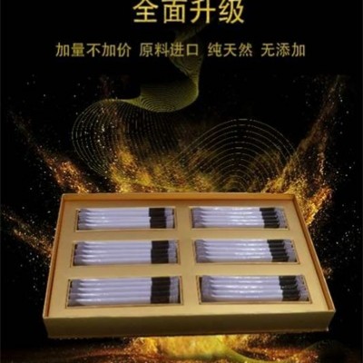 祛斑健康饮品  日本进口鲣鱼弹性蛋白CTP