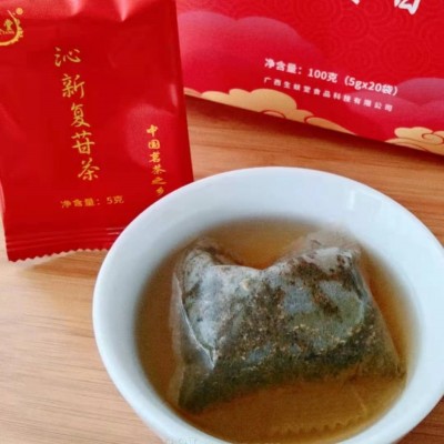 广西南宁袋泡茶代加工养生茶决明子茶